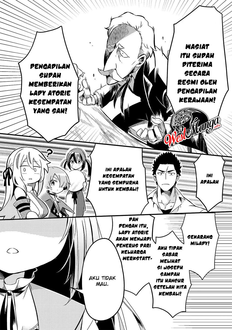 Welcome to Cheap Restaurant of Outcasts! (Tsuihousha Shokudou e Youkoso!)